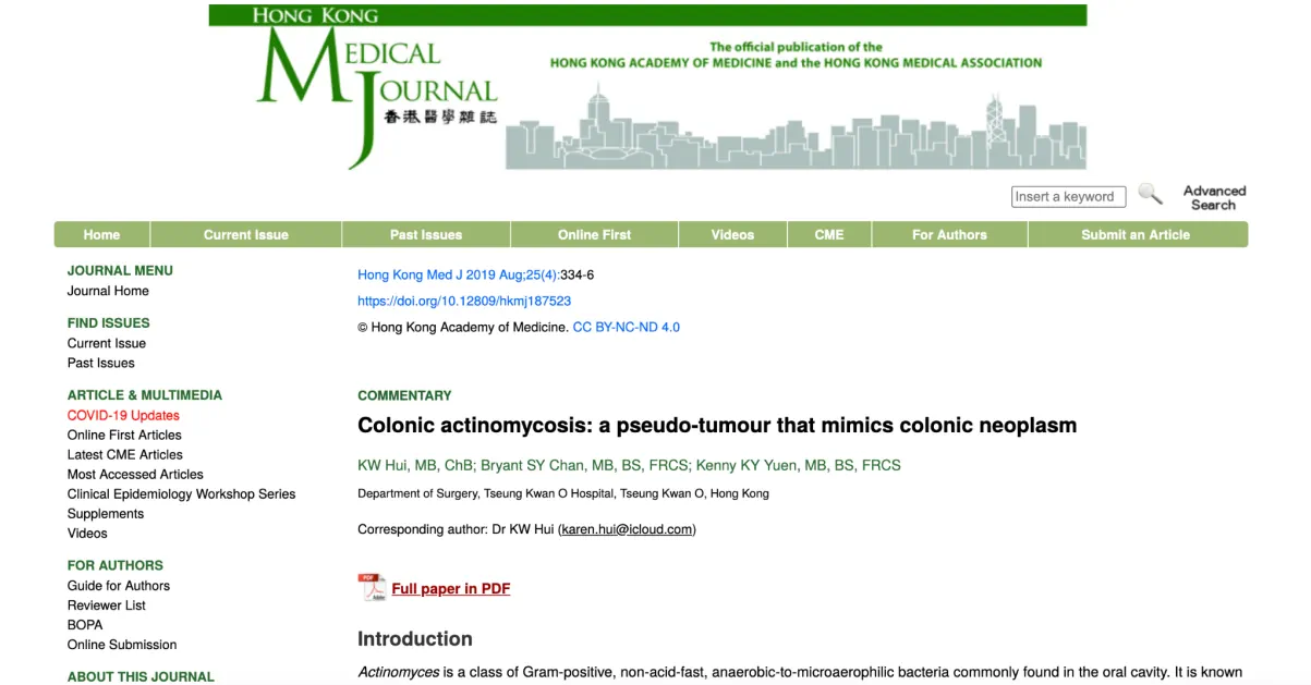 Hong Kong Medical Journal｜偽裝成腫瘤的結腸放線菌病