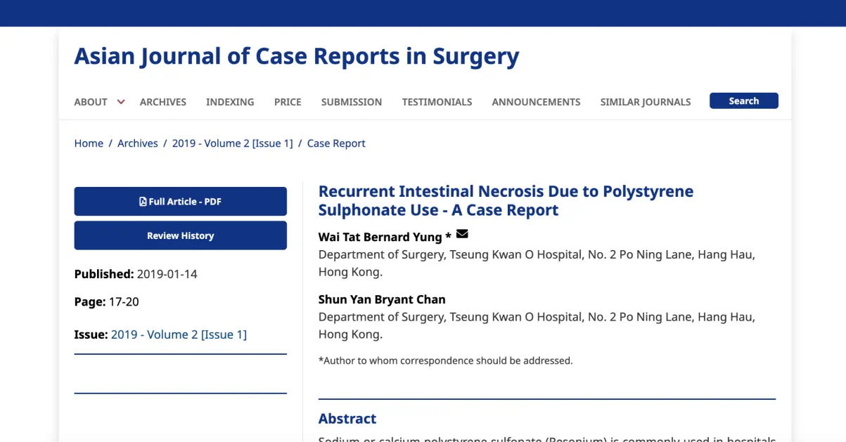 Asian Journal of Case Reports in Surgery｜聚苯乙烯磺酸鹽引起的腸道壞死