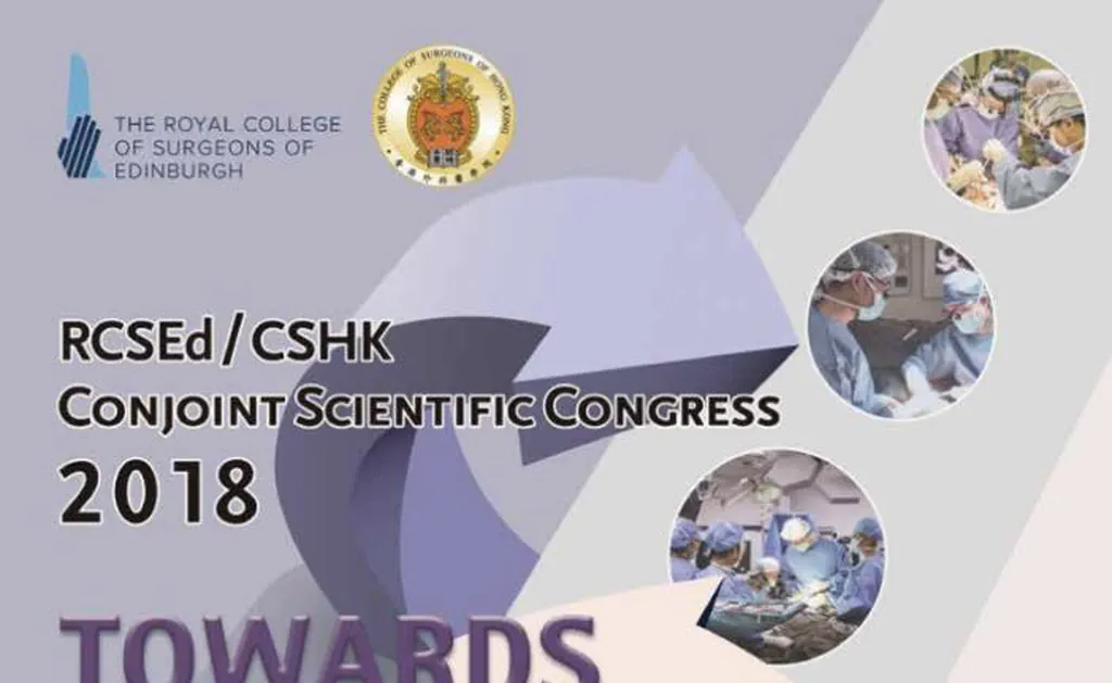 Conjoint Scientific Meeting｜Resonium 治療相關的腸道壞死