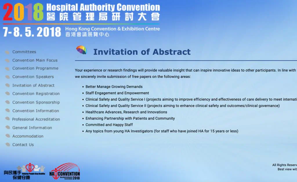 Hospital Authority Convention｜誤吞魚骨引起的迴腸穿孔
