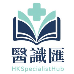 醫識匯 HK Specialist Hub Logo